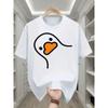 European Sizes Boys T Shirt Casual Daily Festival Outfit Kids Wear Trendy Cartoon Duck Graphic Black Tee for Boys