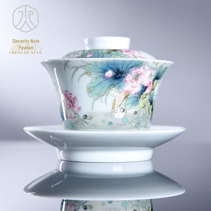 Chendexuan Jingdezhen Famille Rose Lotus Gaiwan