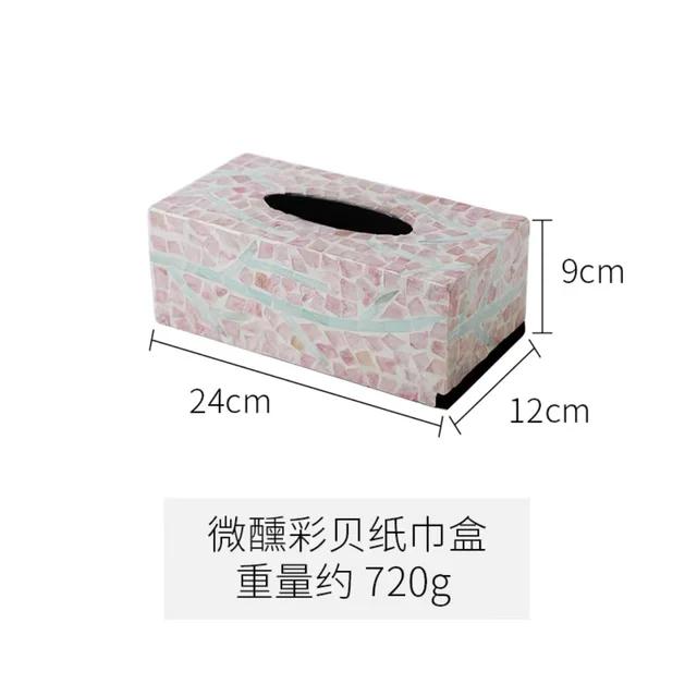 Nordic Colorful Tissue Box Handmade Mother-of-pearl Pumping Paper Home Living Room Coffee Table Storage Supplies