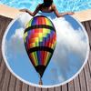 Romantic Round Beach Blanket,Hot Air Balloon Print Beach Towel,Anti-Sand Absorbent Quick-drying Pool Towel,Portable Picnic Mat