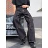Unisex Retro Schwarze Knöpfe Jeans - Lässige Lockere Passform Holzfäller Stil