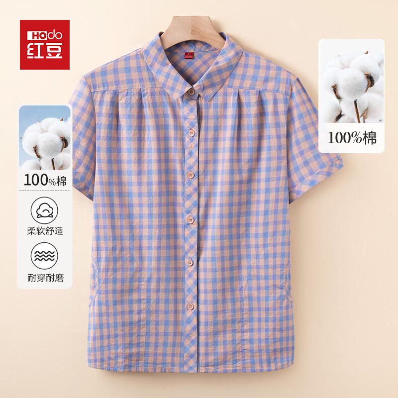 Hodo Women's Summer Cotton Plaid Short Sleeve Shirt