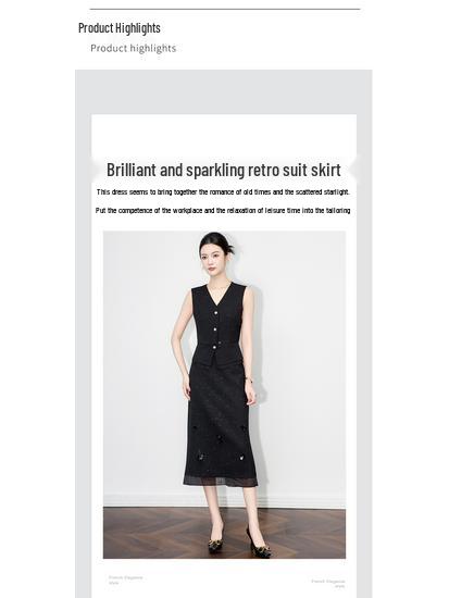 Fashion V-neck Vest & Star Sequin Organza Skirt Set