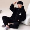 Men's Coral Fleece Lined Hooded Thickened Sleepwear Cardigan Home Clothes Sports Set Winter Warm Cozy Flannel Pajamas Suit