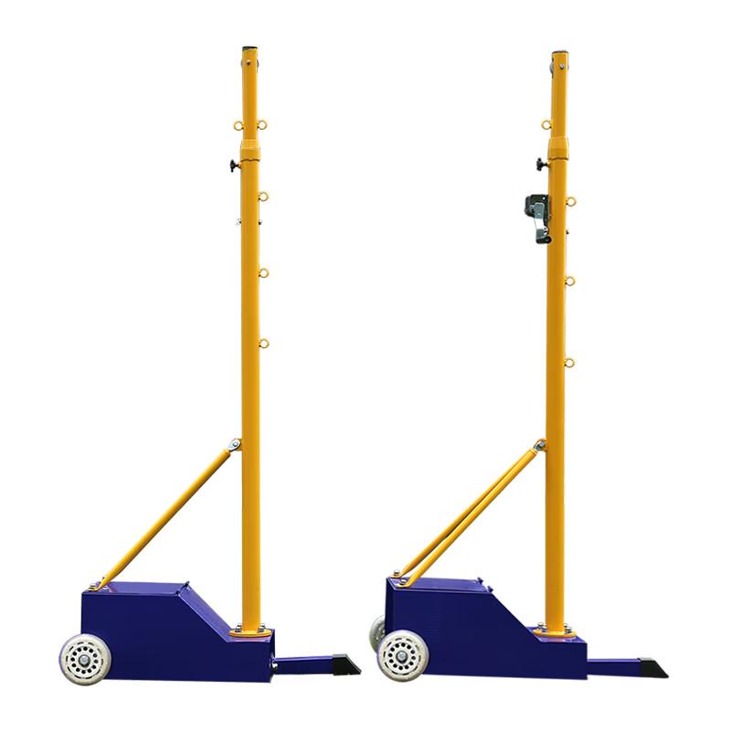 Jundingying Portable Volleyball Badminton Net Post