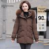 Snow Flying Women's Fox Fur Collar Down Jacket