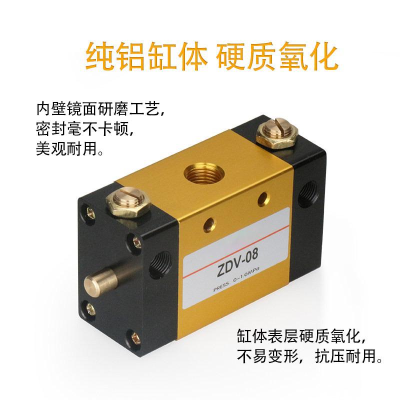 ZDV-08 Two-position five-way directional valve Automatic Speed Regulating Valve for Pneumatic Cylinder CNC Machine