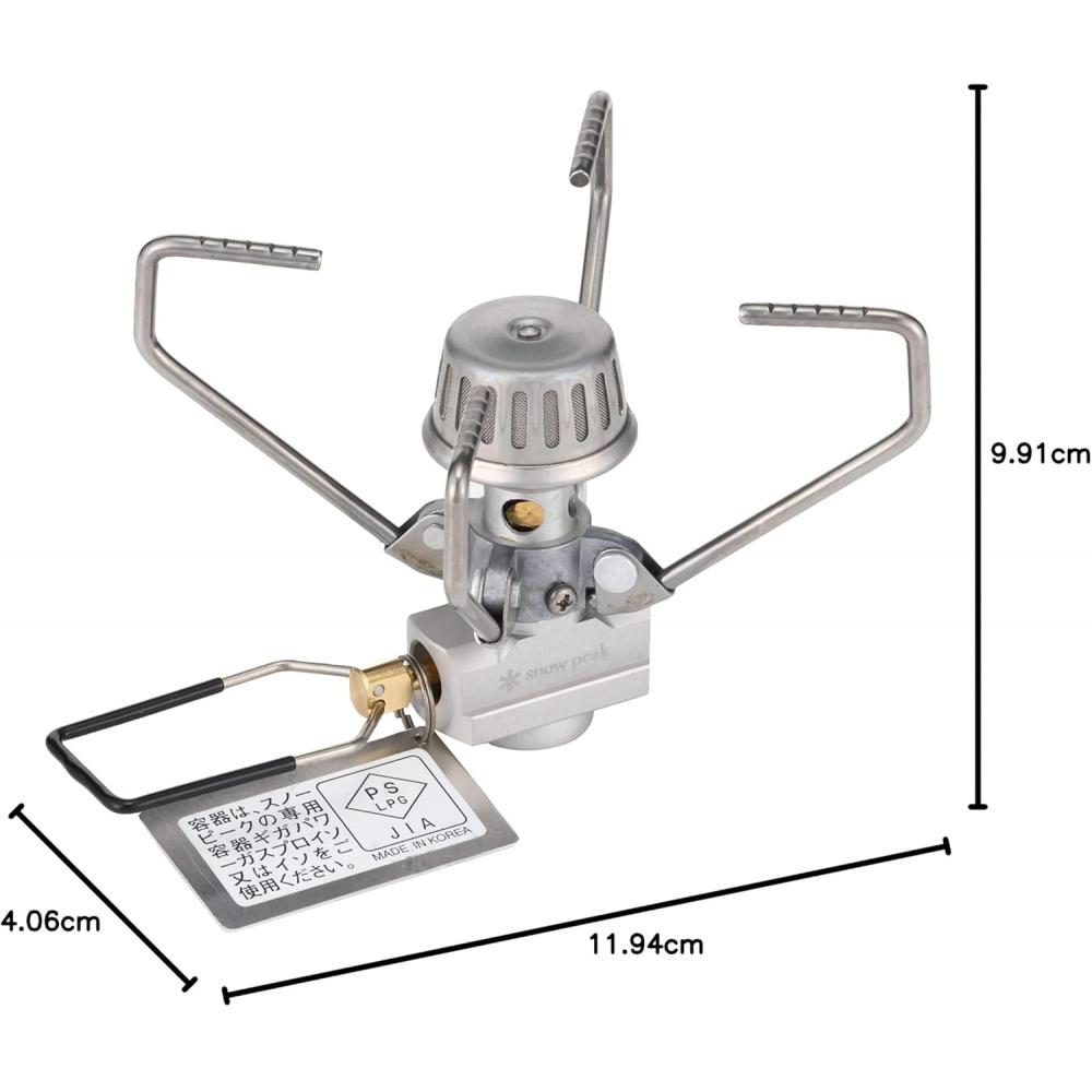 Snow Peak Snow Peak Giga Power Stove Without Igniter Single Item