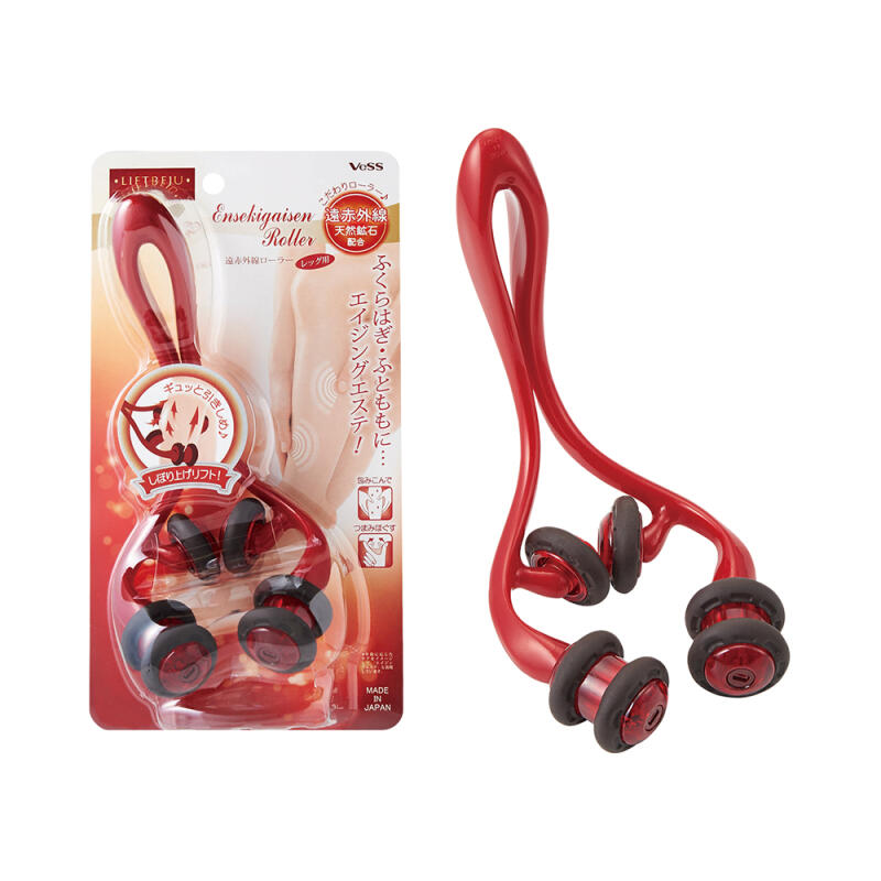 Far Infrared Leg Massage Roller