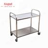 Jingbeier Stainless Steel 2-Tier Serving Cart