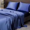 Satin-Feel Solid Color Four-Piece Bedding Set: Bed Sheet, Fitted Sheet, and Pillowcases (European & American Style)