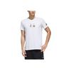 Adidas Sports Lifestyle Series Breathable Straight-Cut Casual Printed Short Sleeve T-Shirt Men Tops White FK4410