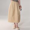 Elastic Waist Tulip Hem Skirt - Women's 2026 Spring French Hepburn Style Mid-Length Little Black Skirt