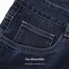 Hodo Men's Cloud Soft Straight-Fit Jeans