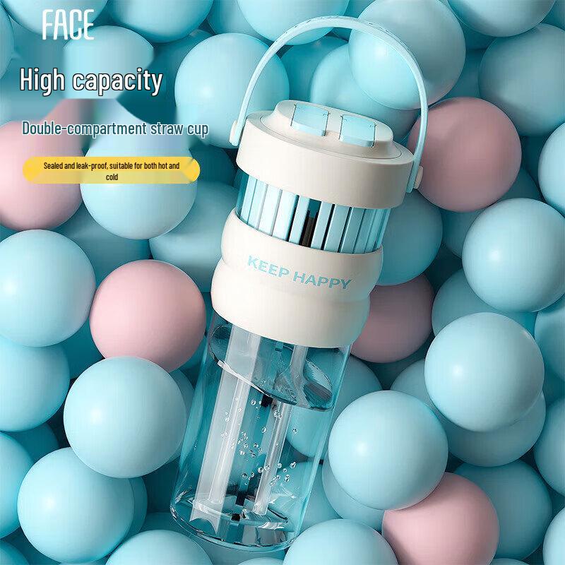 Face Large Capacity Tea Separation Straw Water Bottle