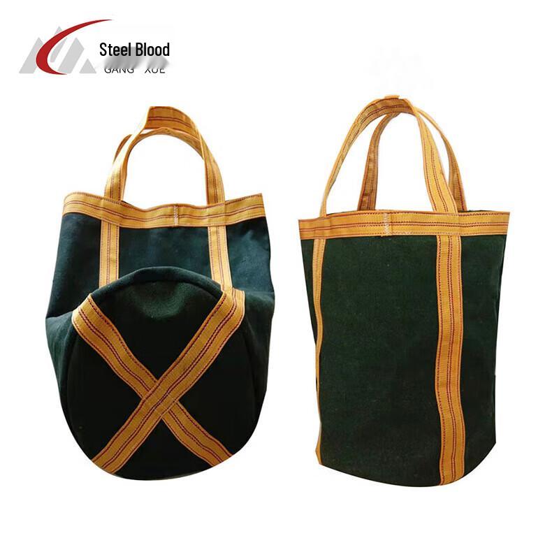 Heavy-Duty Canvas Storage Bag