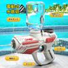 YONGDING Electric Water Gun, 350ml Large Capacity Dunk, Super Powerful Distance, Rapid Fire, USB Charging, Perfect for Summer Beach, Beach, Water Gun