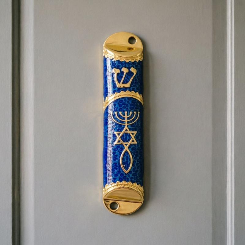 Metal Mezuzah Case with Messianic Seal for Hebrew Home Blessing Jewish Gift