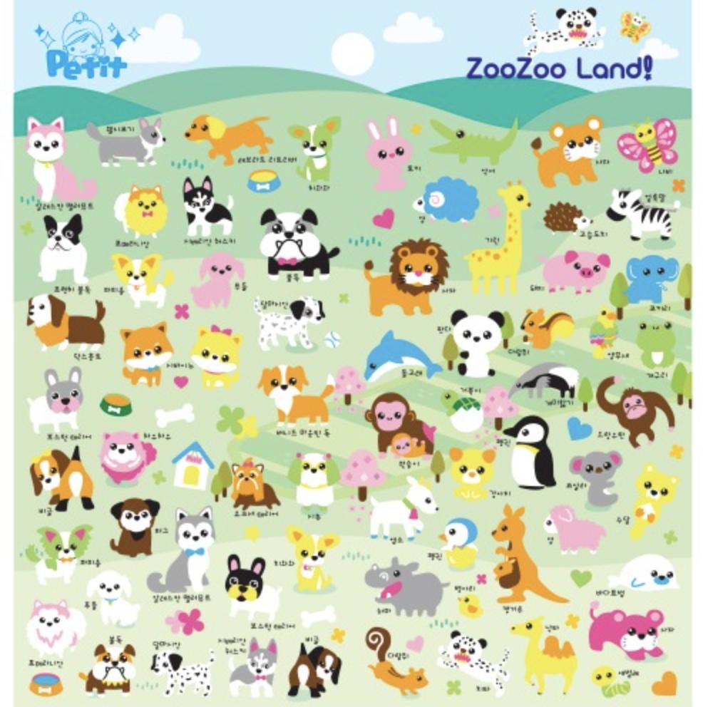 Petit Fancy Sevimli Hayvan Çıkartmaları 2 (Her Biri 10 Adet) - 29 Seçenek (Üç Boyutlu/Kore/Dekorasyon/Kendin Yap Scrapbooking)