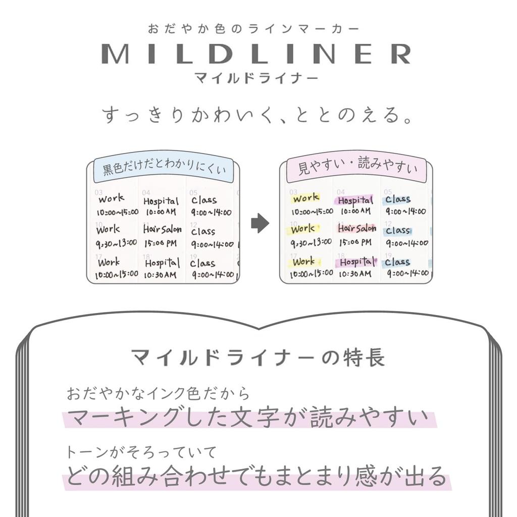Zebra Mildliner Highlighter Sanrio My Melody Kuromi 50th Set Pen, & Anniversary, 5-Color (WKT7-MMKU-5C)