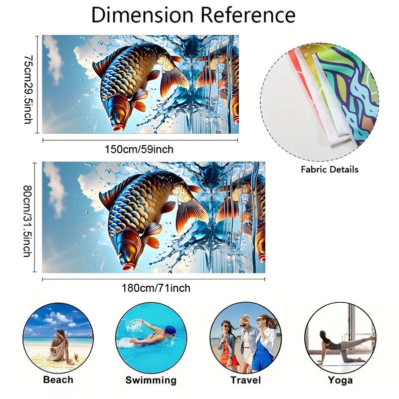 1 Extra-Large Beach Towel - Soft velour microfiber, sand-resistant and absorbent, features a carp pattern, suitable for the b