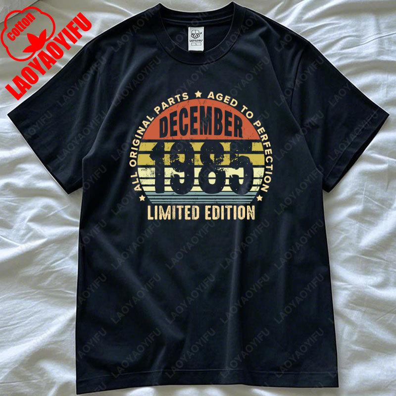 Geboren in 1985 Juni Mei T-shirt Casual Gemaakt Maart in Oktober November Elke Maand van 1975 T-shirts Verjaardagscadeau Heren Dames O-hals