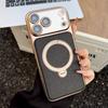 For iPhone 17, 17 Pro, 17 Pro Max Phone Case, Electroplated Metallic Paint, Full Lens Coverage, Shockproof and Drop-resistant