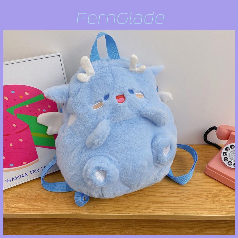 Cute Plush Cartoon Backpack Soft Sweet Dragon Creative Shoulder Bag City Minimalist Style