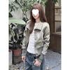 Retro American High Street Edgy Spring-Autumn Slimming Casual Jacket