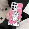 Pink Unicorn Rainbow Shockproof Phone Case for Samsung Galaxy S26 Edge S25 Ultra S24 FE S23 Plus S21 Cover Anti Fall Fundas