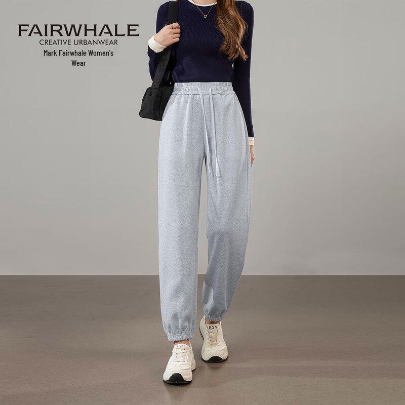 Mark Fairwhale Unisex Solid Color Casual Jogger Sweatpants