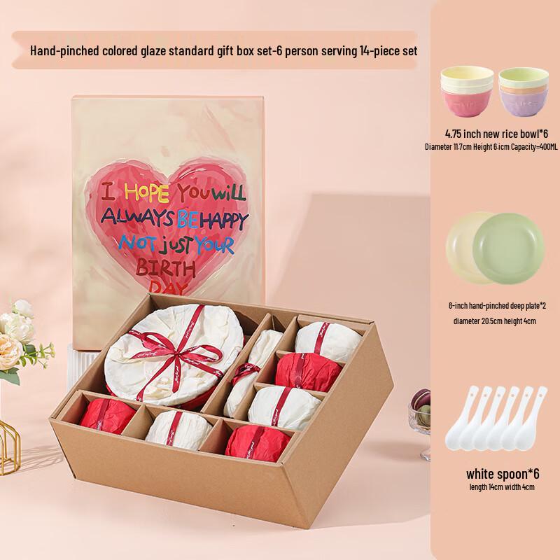 Ceramic Dinnerware Gift Set