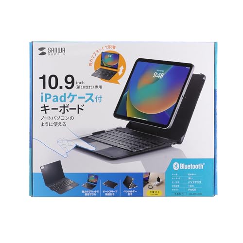SANWA SUPPLY 10.9-inch iPad Keyboard with Case and Built-in Touchpad (SKB-BTIPAD3BK)