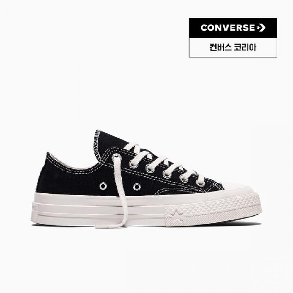 Converse Chuck 70 Del Silver A24220c