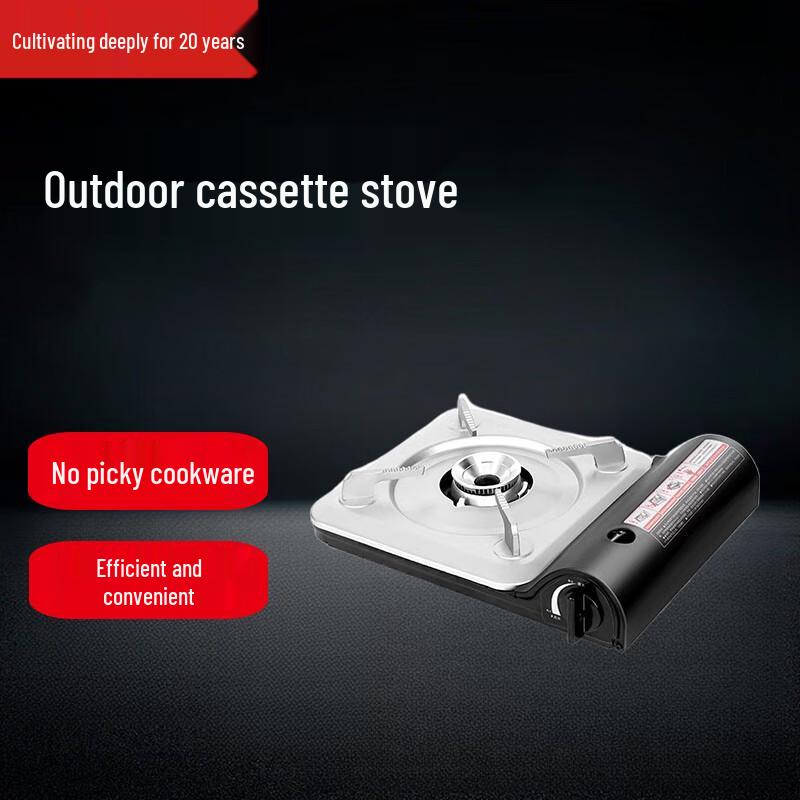 Beifu Portable Gas Stove Set