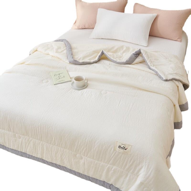 Seersucker Soy Fiber Summer Quilt