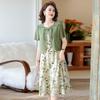 Elegant Summer Maternity Chiffon Two-Piece Dress - Slimming, Over-the-Knee, Short-Sleeved Skirt