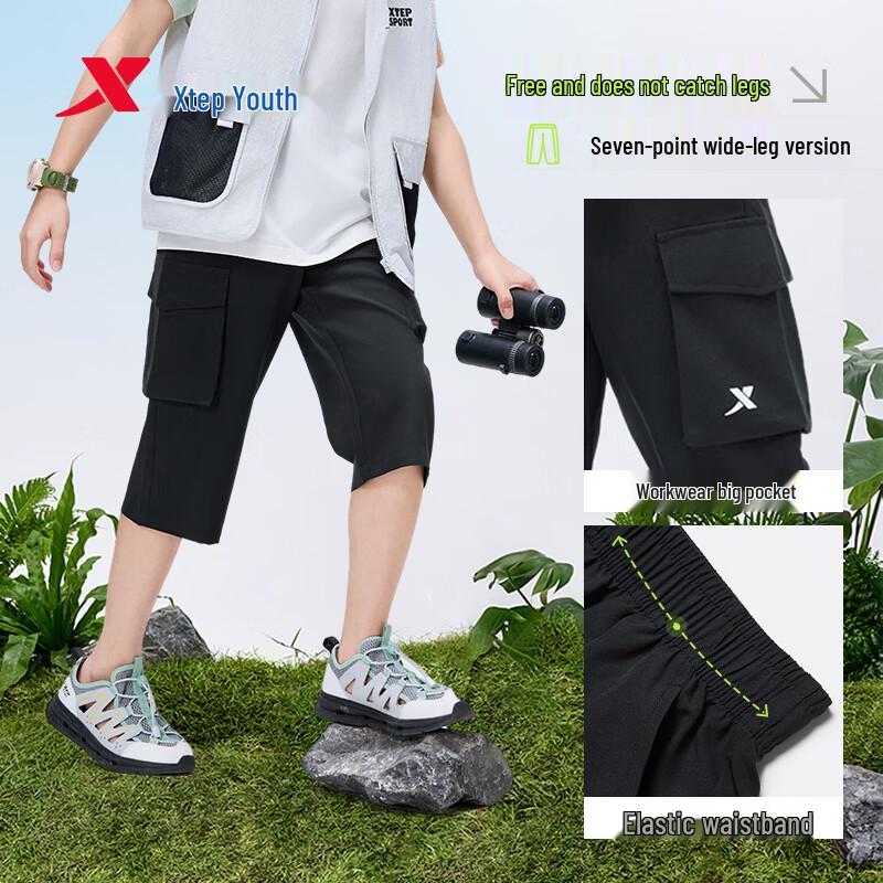 Xtep Youth Quick-Dry Capri Pants