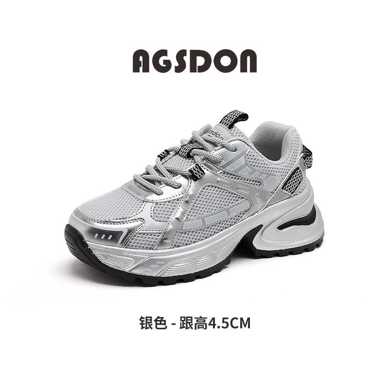 Augustine silver dad shoes women's 2025 new summer platform fried street casual sports shoes light running shoes
