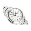 Seiko Seiko5 30 Meters Waterproof Quartz Steel Strap Men's Watch White Dial SNKL75K1