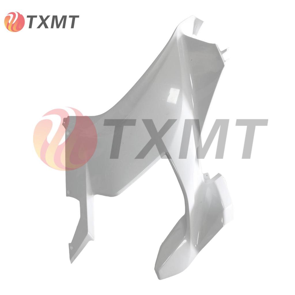 Ducati Panigale V4/V4S (2017-2020) Front Fender Guard Fairing Accessories