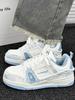 Men's 2025 Autumn Casual Skate Shoes, Breathable and Versatile in White