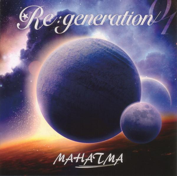 

CD МАХАТМА - Ре:поколение WLKR007 Ходитьre Записи 2014 Япония ObiRock Б/у