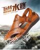 2025 Men's Toe-Loop Leather Sandals: Casual, Breathable Dual-Use Summer Sports Shoes