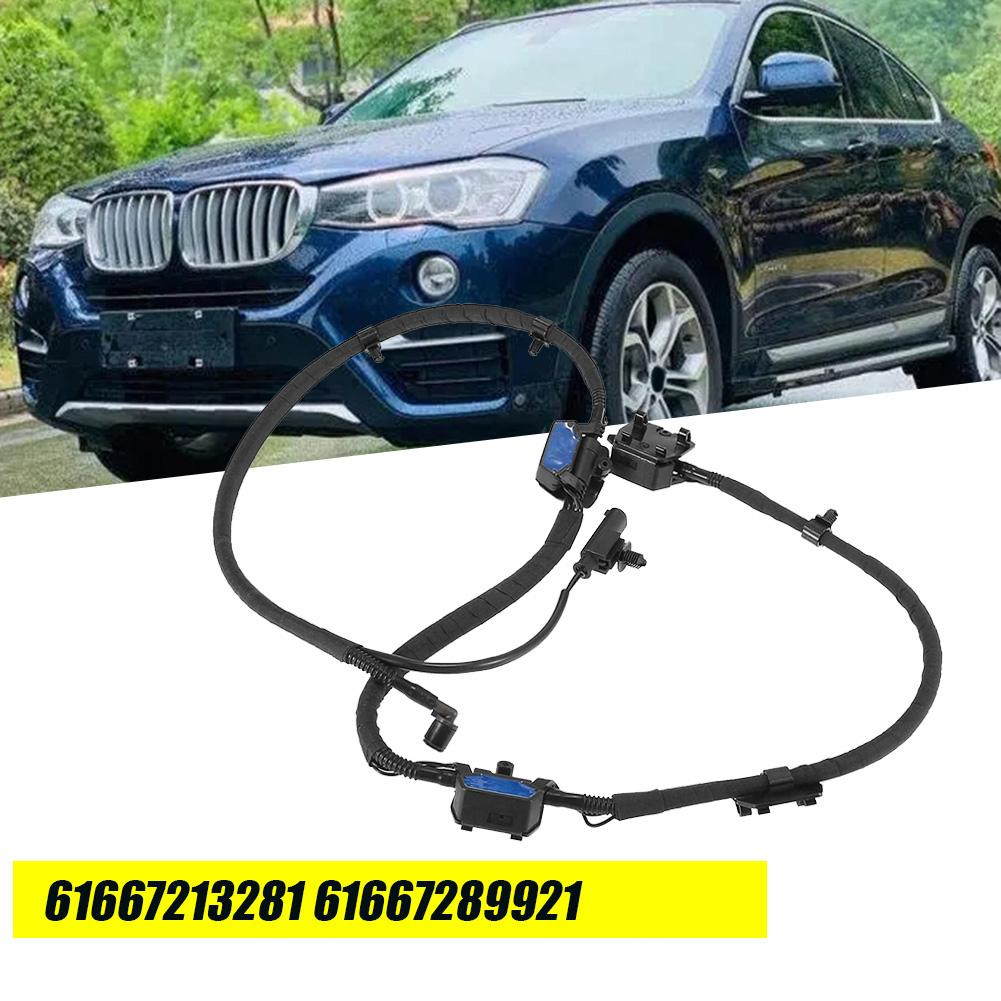 Firmly Front Windshield Nozzle Chain Window Washer Sprayer Jet System 61667289921 For BMW X3 F25 X4 F26 2011-2017 61 66 7213281