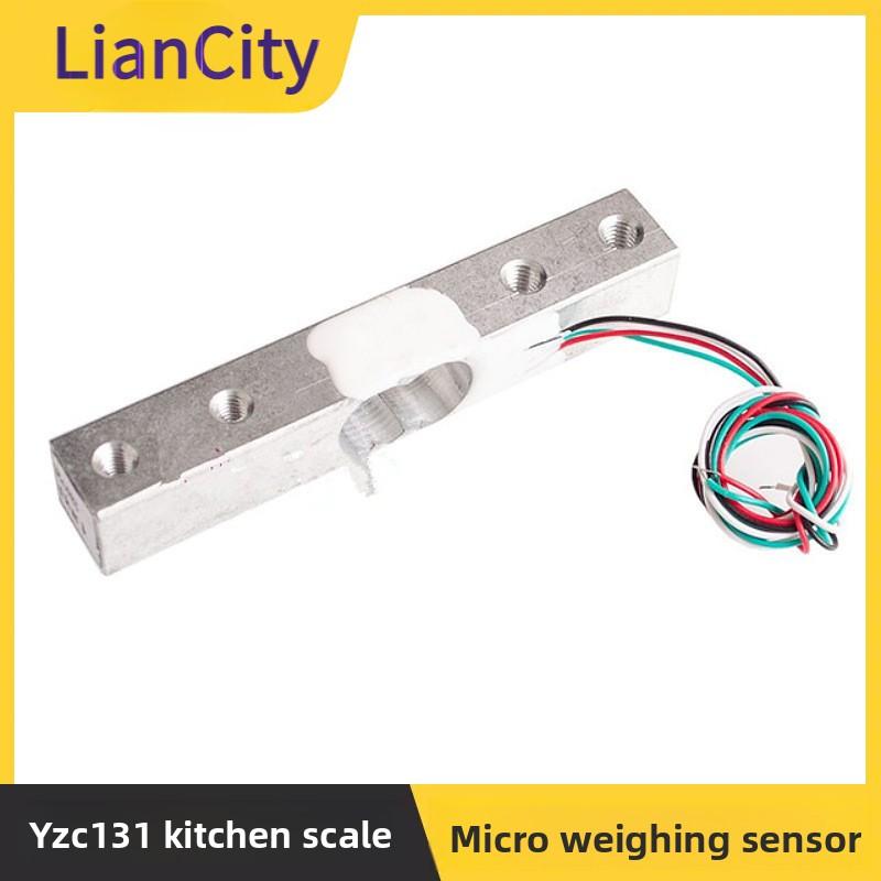 YZC131Kitchen scale/Handheld scale/Electronic Scale/Jewelry scale/Miniature Weighing Sensor (as the picture,V)