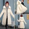Huo Li Huo Mian Women's 2025 Winter Parka - Slim Fit, Detachable Liner, Thick Down Cotton Jacket