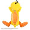 NICI Figure Pen Pouch, Looney Tunes Tweety Pencil Case, Plush Stationery, Pencil Case