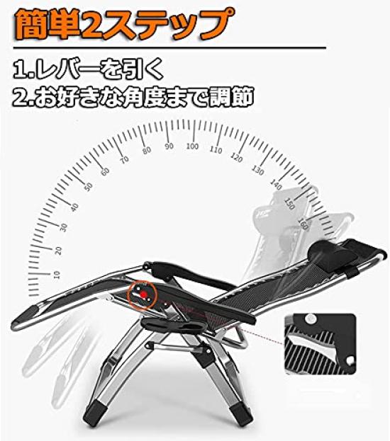 Sapphire Reclining Chair Outdoor Chair Finished Product Ready To Use Relaxing Chair Folding Chair No Assembly Required Foldable Lightweight Adjustable