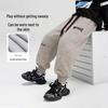 Spring 2026 Wheat Ear Embroidered Cotton Sweatpants for Kids - Loose, Cuffed, Casual Sports Pants